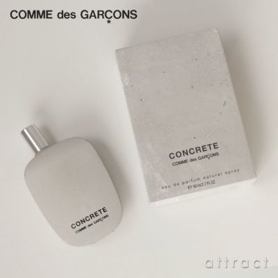 Comme des garcons concrete sales
