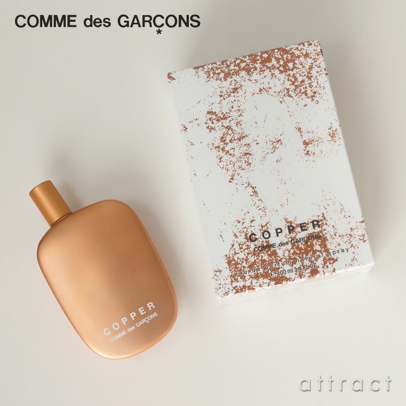 Comme des Gar&#231;ons コム デ ギャルソン Pocket ポケット Parfums パルファム COPPER コッパー Eau de Parfum 100ml 香水
