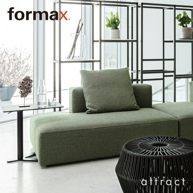 formax フォルマックス JOIN ジョイン 2PS カウチソファ（左側背） + 片肘ロングシートソファ（左） + オットマンS 3人掛け