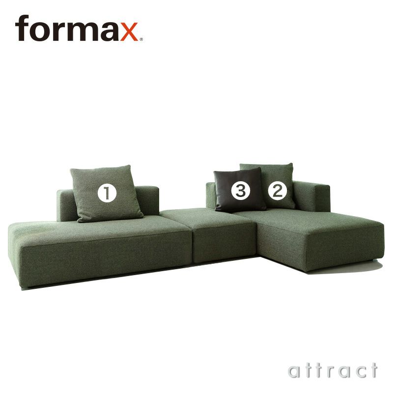 formax フォルマックス JOIN ジョイン 2PS カウチソファ（左側背） + 