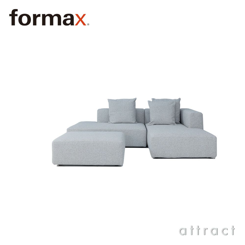 formax フォルマックス JOIN ジョイン 2PS カウチソファ（左側背） + 片肘ロングシートソファ（左） + オットマンS 3人掛け