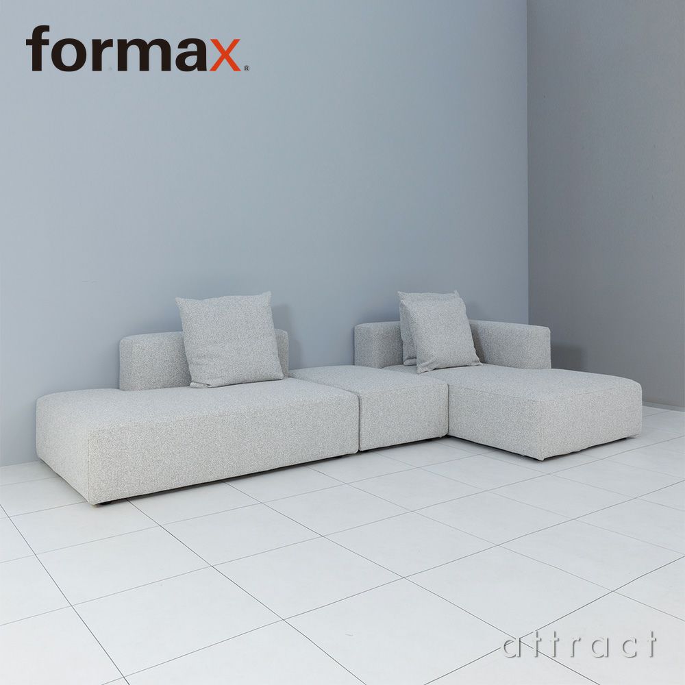 formax フォルマックス JOIN ジョイン 2PS カウチソファ（左側背） + 片肘ロングシートソファ（左） + オットマンS 3人掛け