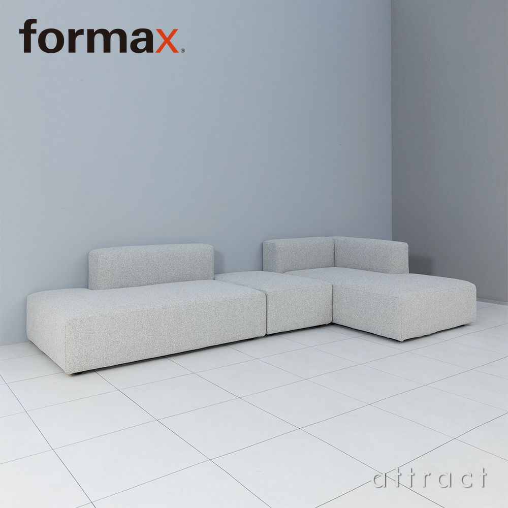 formax フォルマックス JOIN ジョイン 2PS カウチソファ（左側背） + 片肘ロングシートソファ（左） + オットマンS 3人掛け