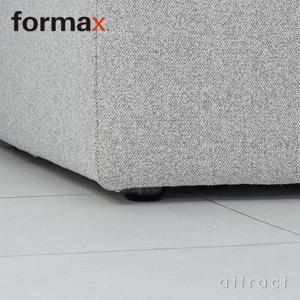 formax フォルマックス JOIN ジョイン 2PS カウチソファ（左側背） + 片肘ロングシートソファ（左） + オットマンS 3人掛け