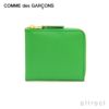 Comme des Garcons コム デ ギャルソン Pocket ポケット Wallets ウォレット Colour カラー Classic Leather Line L字ジップ ウォレット コインケース 財布 （SA 3100）