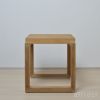 FRITZ HANSEN フリッツ・ハンセン SKAGERAK スカゲラック コレクション Cutter Stool カッター スツール