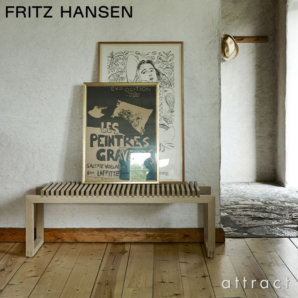 FRITZ HANSEN フリッツ・ハンセン SKAGERAK スカゲラック コレクション Cutter Bench カッター ベンチ