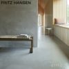 FRITZ HANSEN フリッツ・ハンセン SKAGERAK スカゲラック コレクション Cutter Bench カッター ベンチ デザイン：ニルス・ヴァス