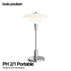 ouis Poulsen ルイスポールセン PH 2/1 Portable Table ポータブル テーブルランプ スタンドライト Φ200mm カラー：シルヴァー・クローム