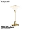 Louis Poulsen ルイスポールセン PH 2/1 Portable Table ポータブル テーブルランプ スタンドライト Φ200mm カラー：真鍮・メタライズド（ブラス） 