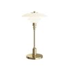Louis Poulsen ルイスポールセン PH 2/1 Portable Table ポータブル テーブルランプ スタンドライト Φ200mm カラー：真鍮・メタライズド（ブラス） 