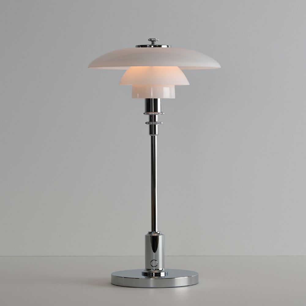 Louis Poulsen ルイスポールセン PH 2/1 Portable Table ポータブル テーブルランプ スタンドライト Φ200mm カラー：真鍮・メタライズド（ブラス） 