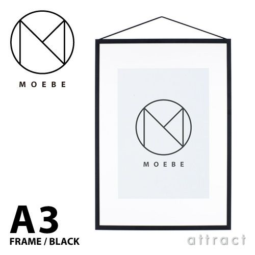 MOEBE ムーベ FRAME フレーム 3サイズ カラー：3色