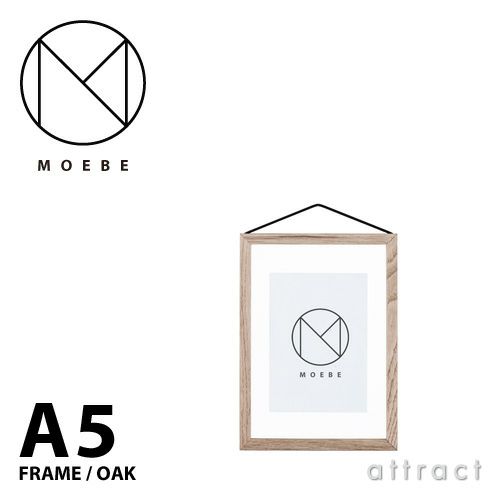 MOEBE ムーベ FRAME フレーム 3サイズ カラー：3色