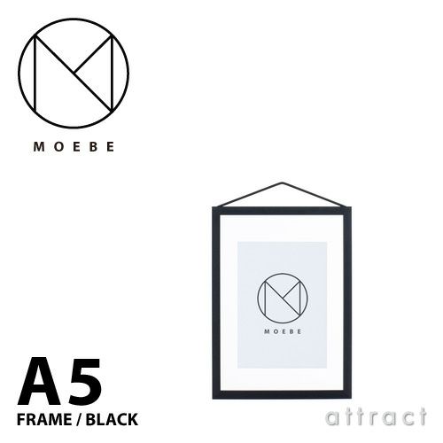 MOEBE ムーベ FRAME フレーム 3サイズ カラー：3色