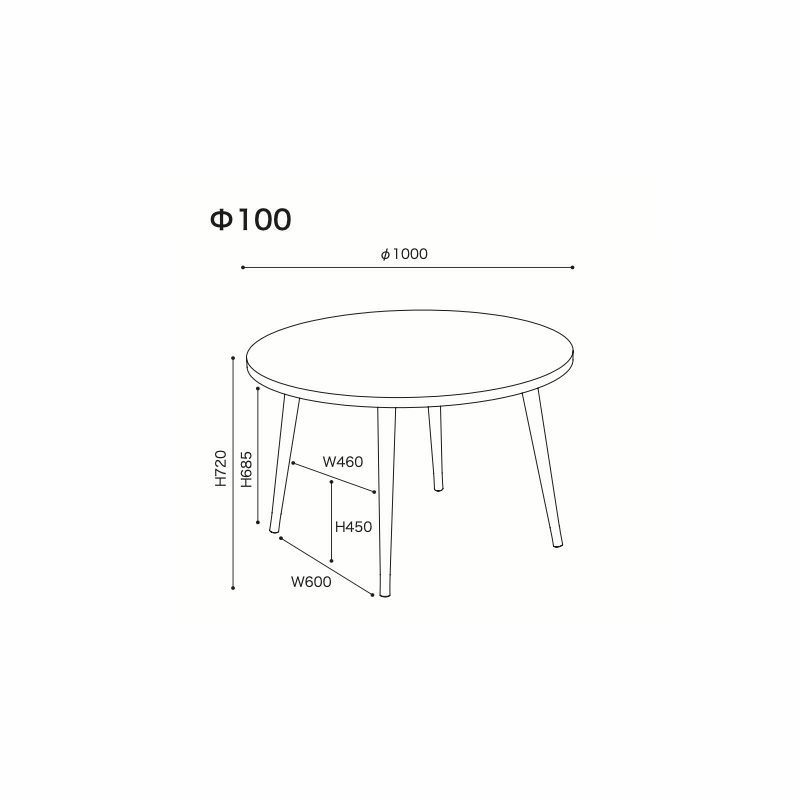 ligne roset リーン・ロゼ ROSETPascal Mourgue ロゼパスカル ムールグ ダイニングテーブル