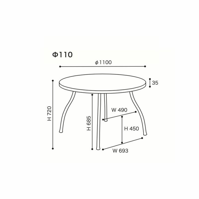 ligne roset リーン・ロゼ ROSETPascal Mourgue ロゼパスカル ムールグ ダイニングテーブル スチールレッグ