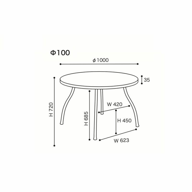 ligne roset リーン・ロゼ ROSETPascal Mourgue ロゼパスカル ムールグ ダイニングテーブル スチールレッグ