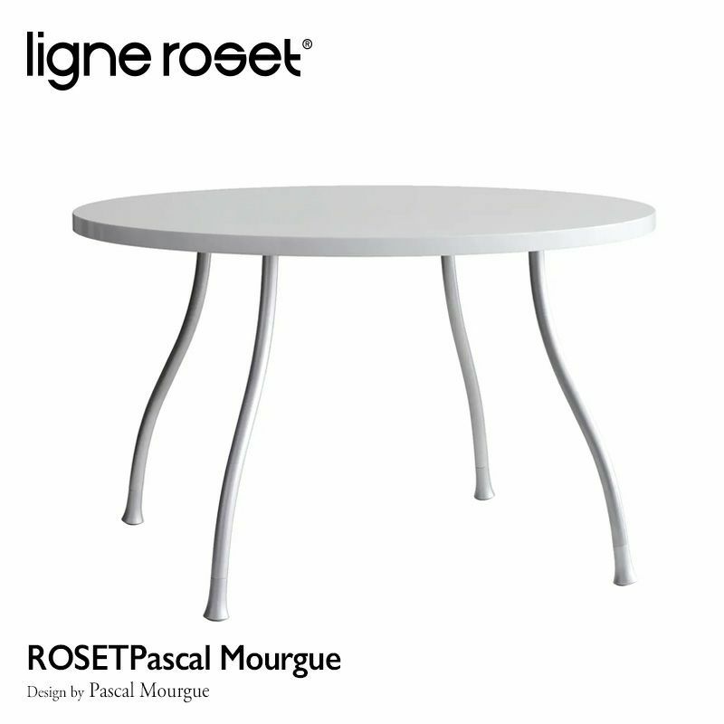 ligne roset リーン・ロゼ ROSETPascal Mourgue ロゼパスカル ムールグ ダイニングテーブル スチールレッグ