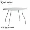 ligne roset リーン・ロゼ ROSETPascal Mourgue ロゼパスカル ムールグ ダイニングテーブル スチールレッグ