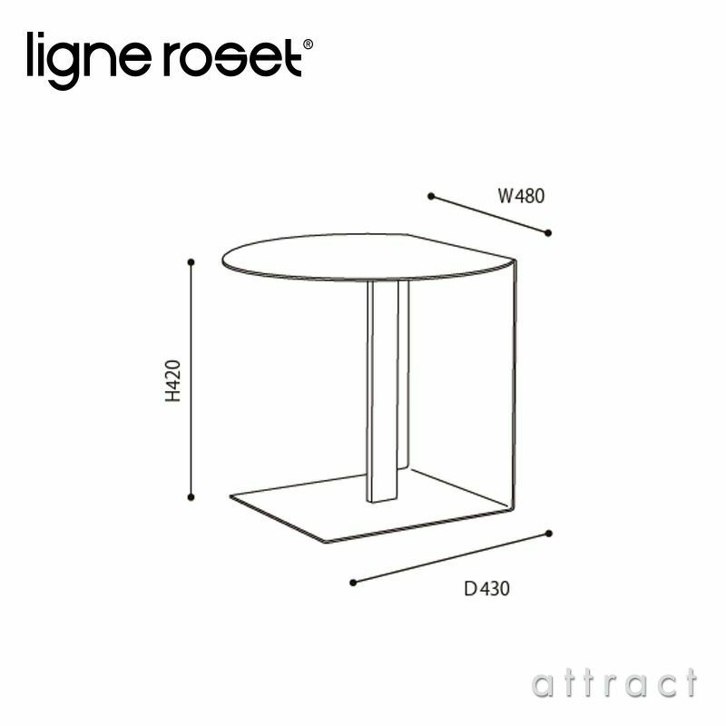 ligne roset リーン・ロゼ RosetOda ロゼオダ Oda サイドテーブル ネストテーブル W48cm