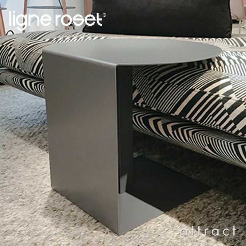 ligne roset リーン・ロゼ RosetOda ロゼオダ Oda サイドテーブル ネストテーブル W48cm