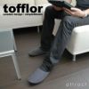 MIDデザイン　tofflor トフロール スリッパ 低反発ウレタンソール ルームシューズ 全8カラー 3サイズ イタリア製PARA社の生地使用 日本製 デザイン：礒谷均