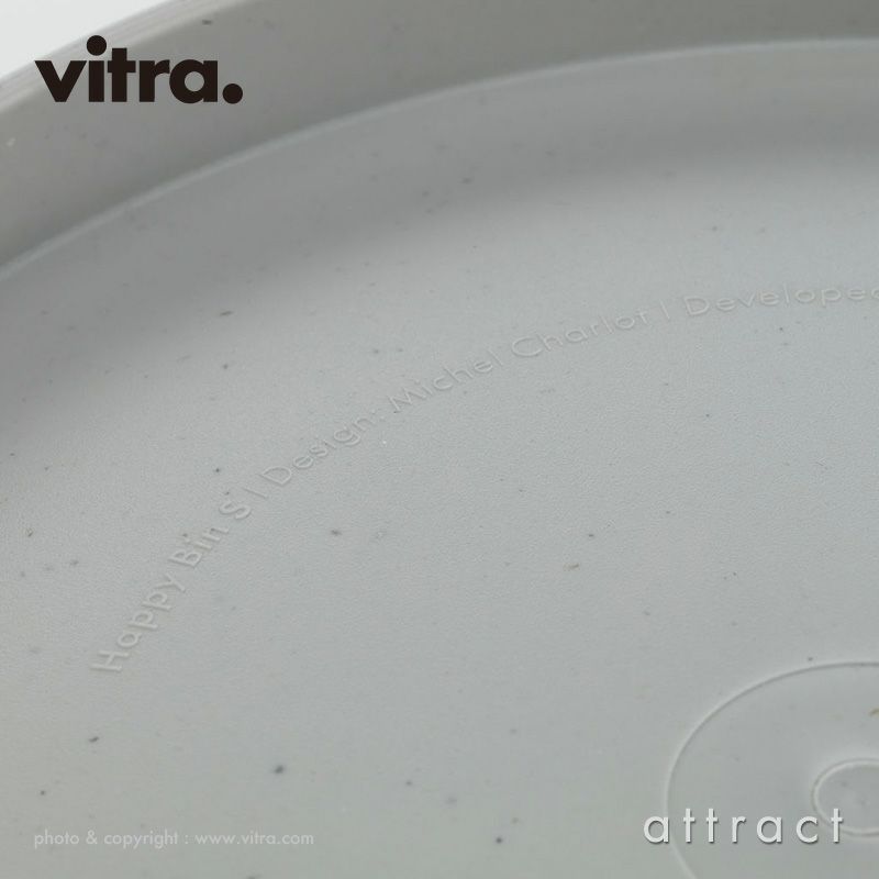 Vitra ヴィトラ Happy Bin RE ハッピービン リ Lサイズ Sサイズ ダストボックス カラー：3色 デザイン：ミシェル・シャーロット