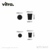 Vitra ヴィトラ Happy Bin RE ハッピービン リ Lサイズ Sサイズ ダストボックス カラー：3色 デザイン：ミシェル・シャーロット