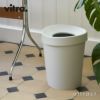 Vitra ヴィトラ Happy Bin RE ハッピービン リ Lサイズ Sサイズ ダストボックス カラー：3色 デザイン：ミシェル・シャーロット