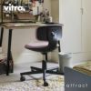 Vitra ヴィトラ Happy Bin RE ハッピービン リ Lサイズ Sサイズ ダストボックス カラー：3色 デザイン：ミシェル・シャーロット