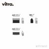 Vitra ヴィトラ Locker Box ロッカー ボックス ポータブル キャディ ラップトップ カラー：4色 デザイン：コンスタンチン・グルチッチ