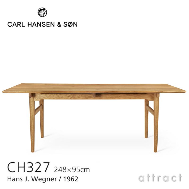 Carl Hansen & Son カール・ハンセン＆サン CH327 ダイニングテーブル サイズ：W248cm チーク (オイルフィニッシュ) 