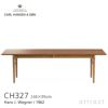 Carl Hansen & Son カール・ハンセン＆サン CH327 ダイニングテーブル サイズ：W248cm チーク (オイルフィニッシュ) 