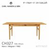 Carl Hansen & Son カール・ハンセン＆サン CH327 ダイニングテーブル W190cm チーク（オイルフィニッシュ） 1台 + CH24 Yチェア チーク 