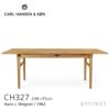 Carl Hansen & Son カール・ハンセン＆サン CH327 ダイニングテーブル W248cm チーク（オイルフィニッシュ） 1台 + CH24 Yチェア チーク