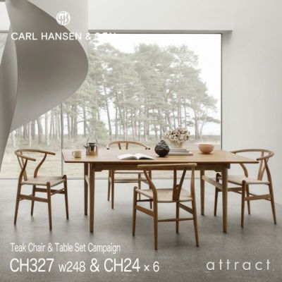 Carl Hansen & Son カール・ハンセン＆サン CH327 ダイニングテーブル W248cm チーク（オイルフィニッシュ） 1台 + CH24  Yチェア チーク （オイルフィニッシュ） 6脚 セット | アトラクト・オンラインショップ