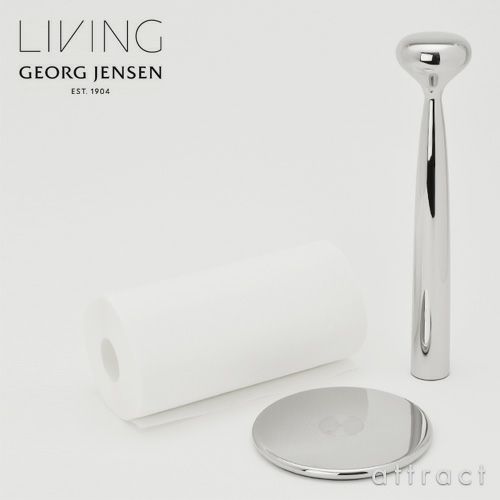 GEORG JENSEN ジョージ・ジェンセン Alfredo アルフレッド キッチンロールホルダー キッチンペーパーホルダー カラー：シルバー デザイン：アルフレッド・ハベリ