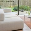 FRITZ HANSEN フリッツ・ハンセン ALPHABET SOFA アルファベットソファ PL240-5 2シーター ソファ W240cm コーナー位置：右コーナー Karakorum カラコルム カラー：7色 （単色張り） デザイン：ピエロ・リッソーニ ※クッション別売り