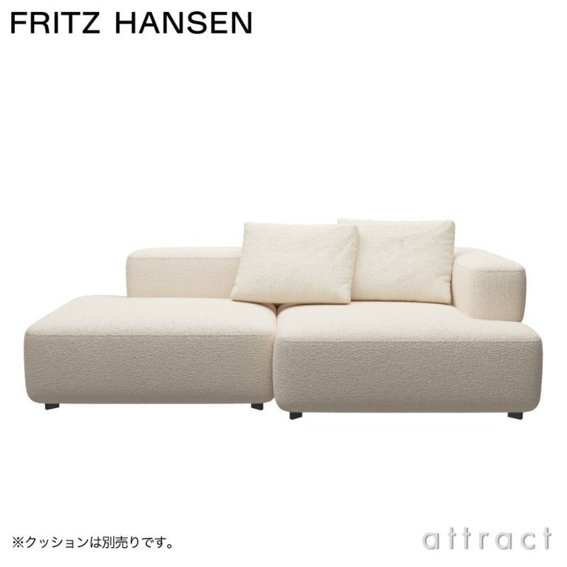 FRITZ HANSEN フリッツ・ハンセン ALPHABET SOFA アルファベットソファ PL240-5 2シーター ソファ W240cm コーナー位置：右コーナー Karakorum カラコルム カラー：7色 （単色張り） デザイン：ピエロ・リッソーニ ※クッション別売り