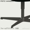 FRITZ HANSEN フリッツ・ハンセン SWAN スワンチェア 3320 ラウンジチェア Hallingdal 65 ハリンダル カラー：ライトグレー（113） ベース：ウォームグラファイト（180） 粉体塗装仕上げ デザイン：アルネ・ヤコブセン