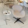 FRITZ HANSEN フリッツ・ハンセン SWAN スワンチェア 3320 ラウンジチェア Hallingdal 65 ハリンダル カラー：ライトグレー（113） ベース：ウォームグラファイト（180） 粉体塗装仕上げ デザイン：アルネ・ヤコブセン