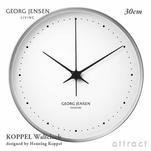 GEORG JENSEN ジョージ・ジェンセン Koppel コッペル ウォールクロック 30cm 壁掛け時計 カラー：シルバー×ホワイト デザイン：ヘニング・コッペル