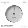 GEORG JENSEN ジョージ・ジェンセン Koppel コッペル サーモメーター 10cm 温度計 カラー：シルバー×ホワイト デザイン：ヘニング・コッペル