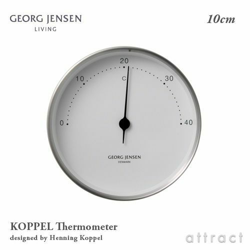 GEORG JENSEN ジョージ・ジェンセン Koppel コッペル サーモメーター 10cm 温度計 カラー：シルバー×ホワイト デザイン：ヘニング・コッペル