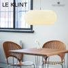 LE KLINT レ・クリント DONUT MODEL 195 ドーナツ KP195 ペンダントライト Φ470mm デザイン：リーセ・ナウヌ