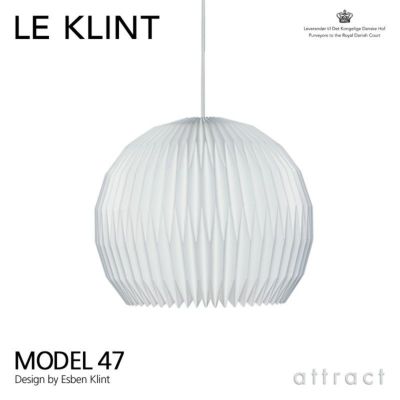 LE KLINT レ・クリント CLASSIC MODEL 161 クラシック モデル LE KLINT レ・クリント CLASSIC MODEL 161 クラシック モデル