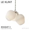 LE KLINT レ・クリント BOUQUET 3 ブーケ 3 ペンダントライト KP1303 Mサイズ W400mm カラー：ホワイト デザイン：センヤ・スヴァー・ダムケア