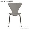 FRITZ HANSEN フリッツ・ハンセン SERIES 7 セブンチェア 3107 チェア フロントパディング カラードアッシュ カラー：ディープクレイ 張地：Christianshavn クリスチャンハウン ファブリックカラー：ベージュ（1121） ベースカラー：ブラウンブロンズ粉体塗装 デザイン：アルネ・ヤコブセン