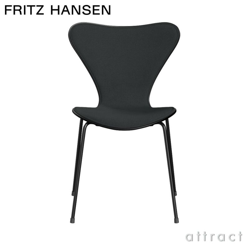 FRITZ HANSEN フリッツ・ハンセン セブンチェア 3107 フロントパディング カラードアッシュ ブラック クリスチャンハウン グレーブルー ブラック粉体塗装